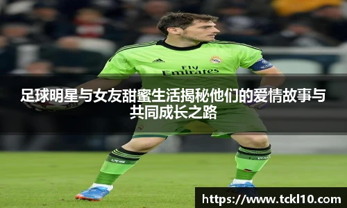 乐竞·体育官方网站