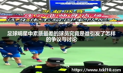 乐竞·体育官方网站